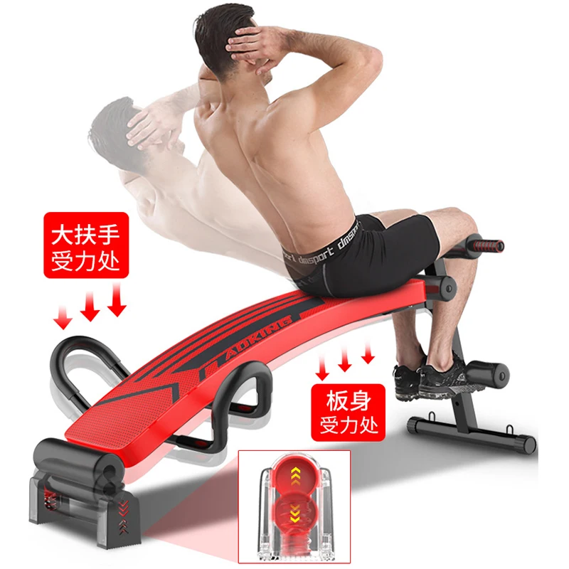 Bench With Thicken Steel Frame Can Load 330LBS Multi-Position Stable Bench Multi-Purpose Sit Up Bench For Full Body Workout
Bench With Thicken Steel Frame Can Load 330LBS Multi-Position Stable Bench Multi-Purpose Sit Up Bench For Full Body Workout