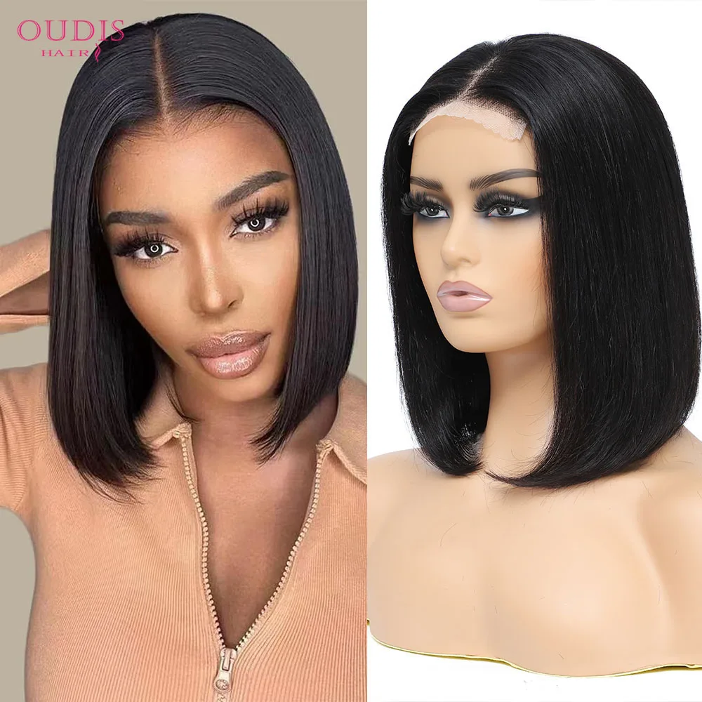 

Glueless Bob Wigs Pre Cut 4x4 HD Lace Closure Short Bob Wigs Human Hair Pre Plucked Human Hair Wigs For Black Women 180% Density