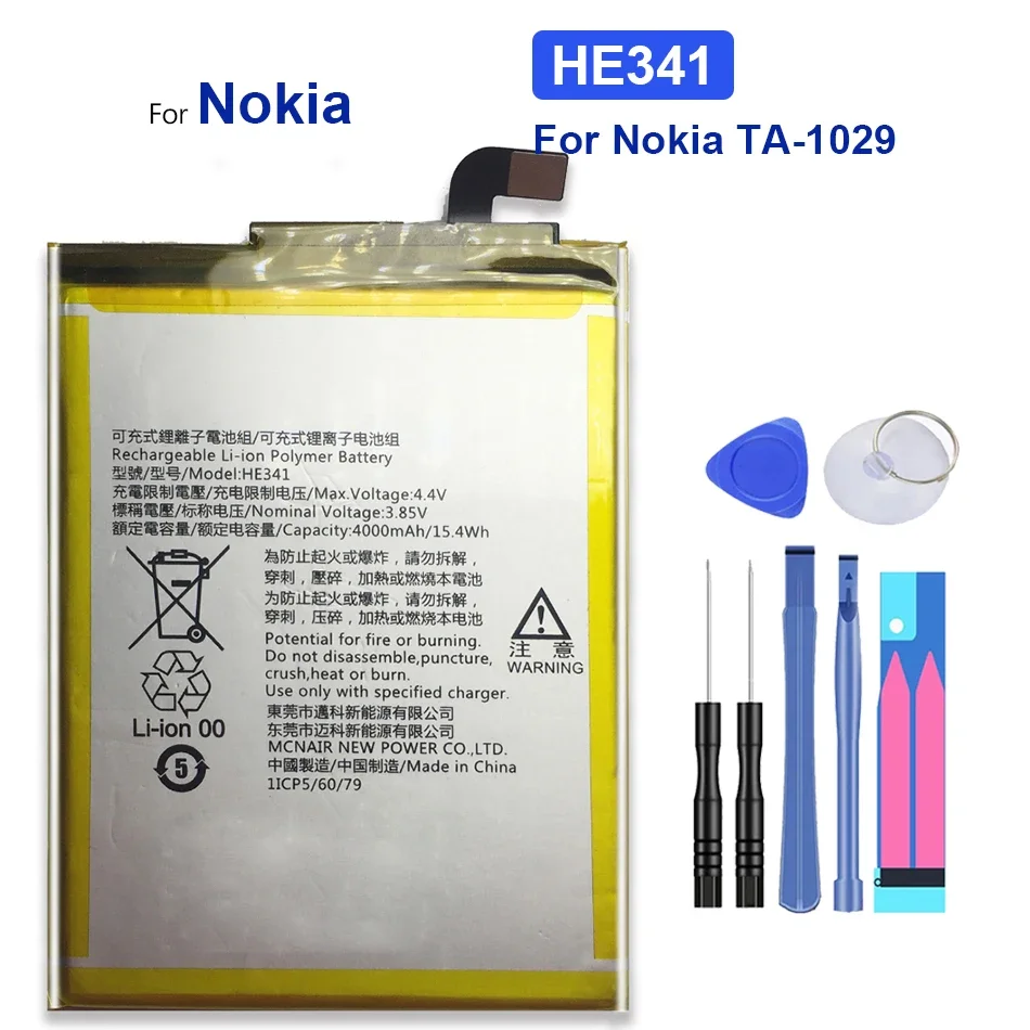 

Мобильный телефон Аккумулятор для Nokia TA-1029, сменный аккумулятор HE341 4000 мАч