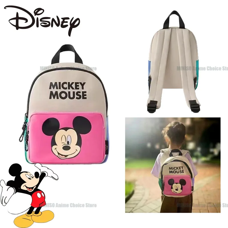New Disney Cartoon Mickey Schoolbag Boys and Girls Kindergarten Backpack Printed Fashion Brand Anime Two-shoulder Bag Kids Bags
New Disney Cartoon Mickey Schoolbag Boys and Girls Kindergarten Backpack Printed Fashion Brand Anime Two-shoulder Bag Kids Bags