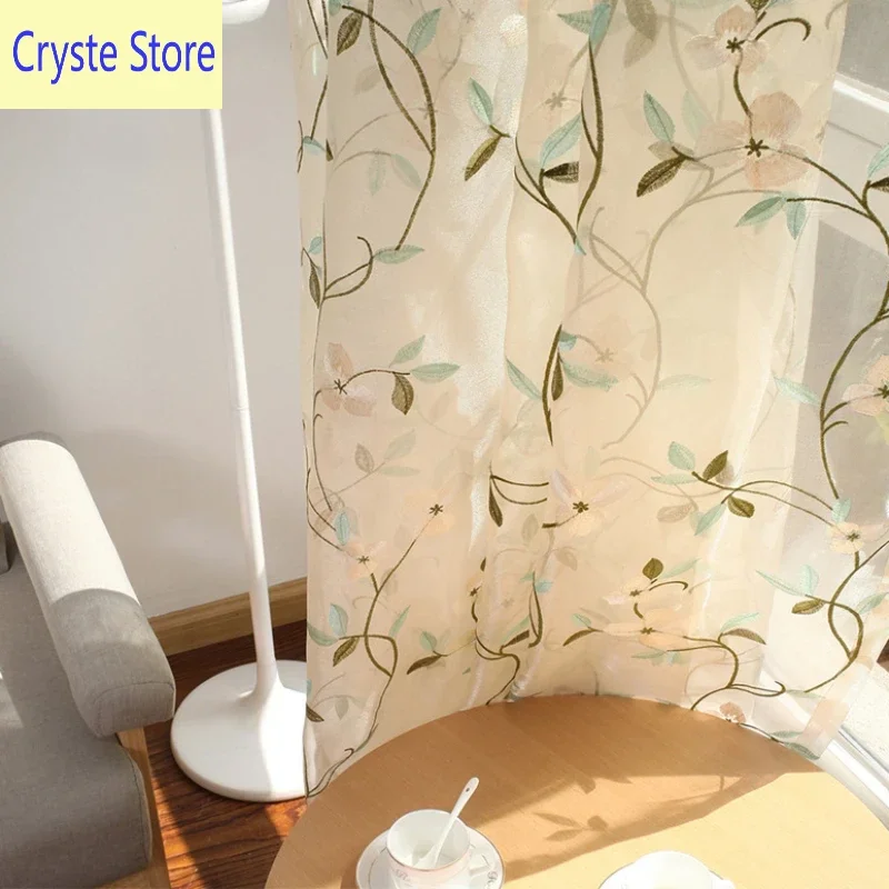 American Garden Small Flower Vine Embroidery Flower Curtain Curtain Screen Bedroom Living Room Balcony White Screen LivingRoom
American Garden Small Flower Vine Embroidery Flower Curtain Curtain Screen Bedroom Living Room Balcony White Screen LivingRoom