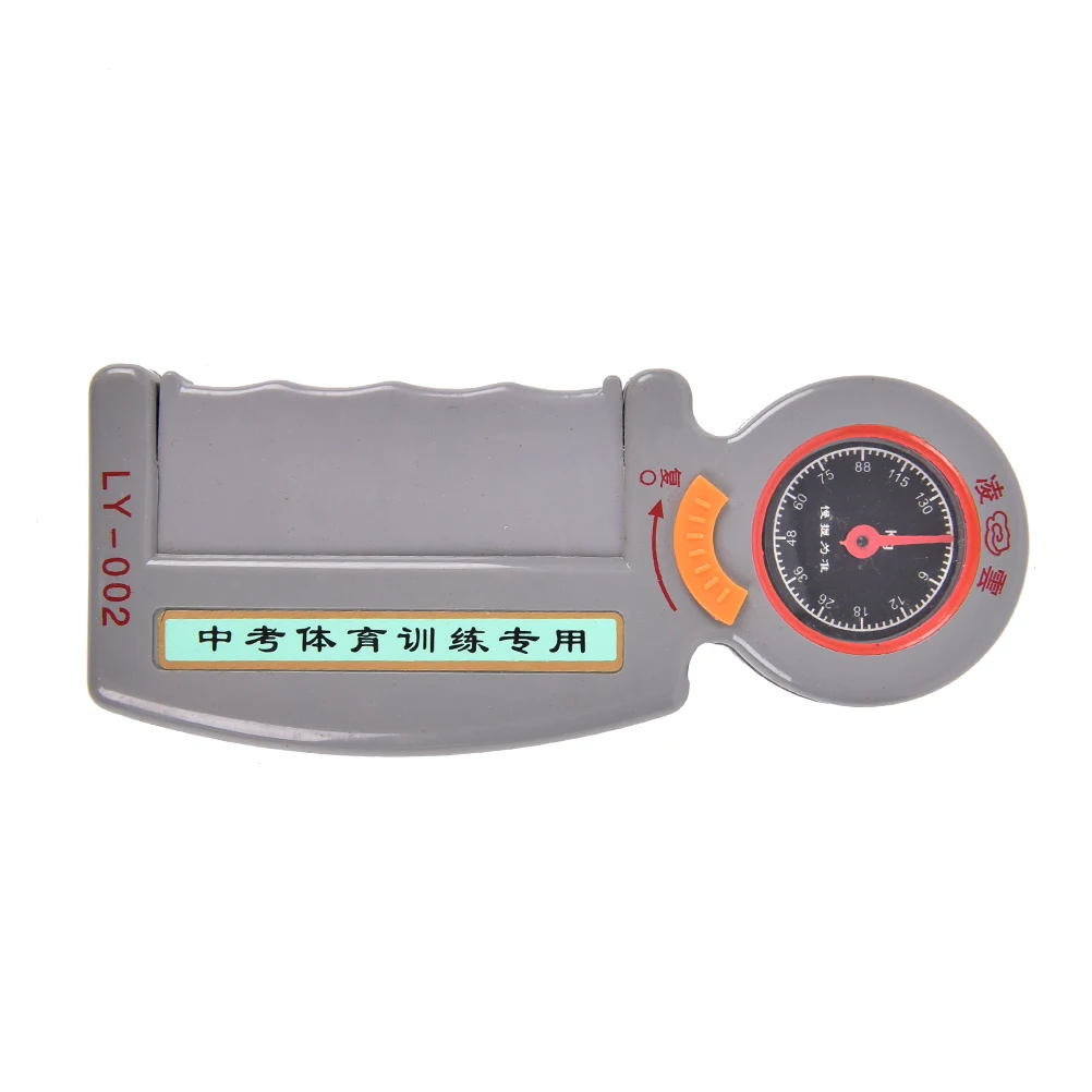 Brand New Dynamometer Force Gauge Strength Training Wrist Forearm Hand Evaluation Hand Grip Strength Measurement
Brand New Dynamometer Force Gauge Strength Training Wrist Forearm Hand Evaluation Hand Grip Strength Measurement