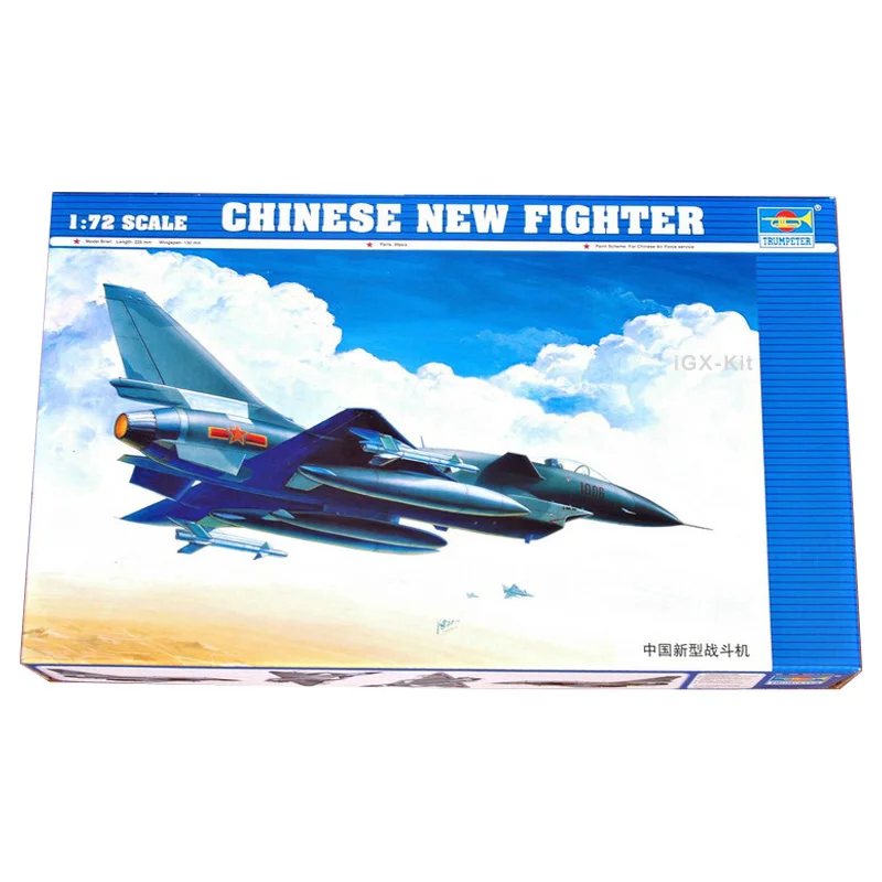 

Trumpeter 01611, масштаб 1/72, модель PLAAF J10 J-10 Jian! Набор для сборки пластиковых моделей военного самолета 0 Fighter