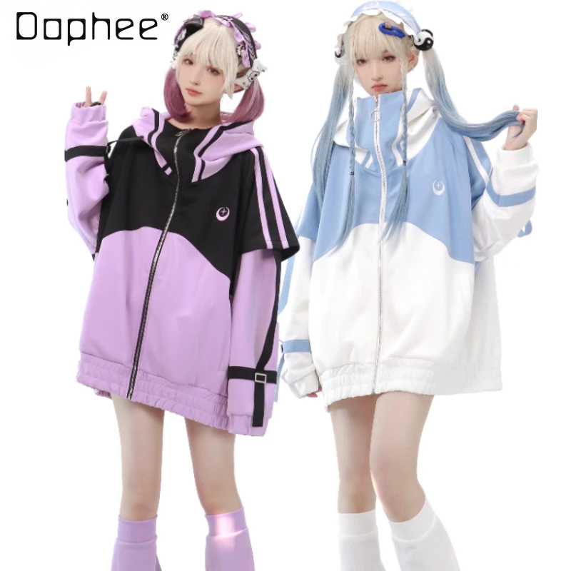 Cool Water Color System Mine System Mass-Produced Sports Suit 2023 New Loose Cute Long Sleeve Purple Jacket and Pants for Women
Cool Water Color System Mine System Mass-Produced Sports Suit 2023 New Loose Cute Long Sleeve Purple Jacket and Pants for Women