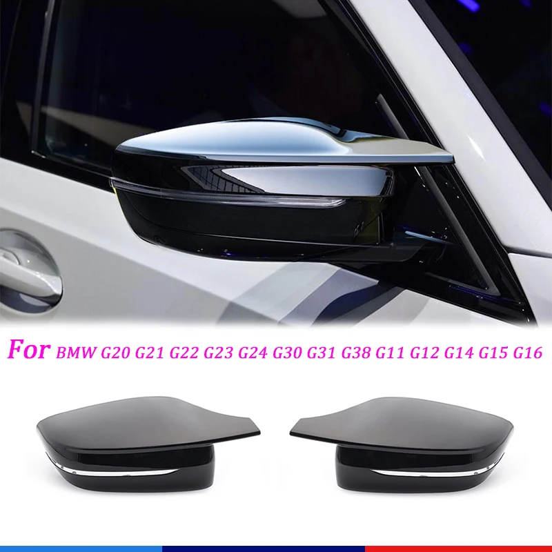 Сменная боковая крышка для зеркала заднего вида, подходит для BMW G20 G28 G30 G38 G11 G12
Сменная боковая крышка для зеркала заднего вида, подходит для BMW G20 G28 G30 G38 G11 G12