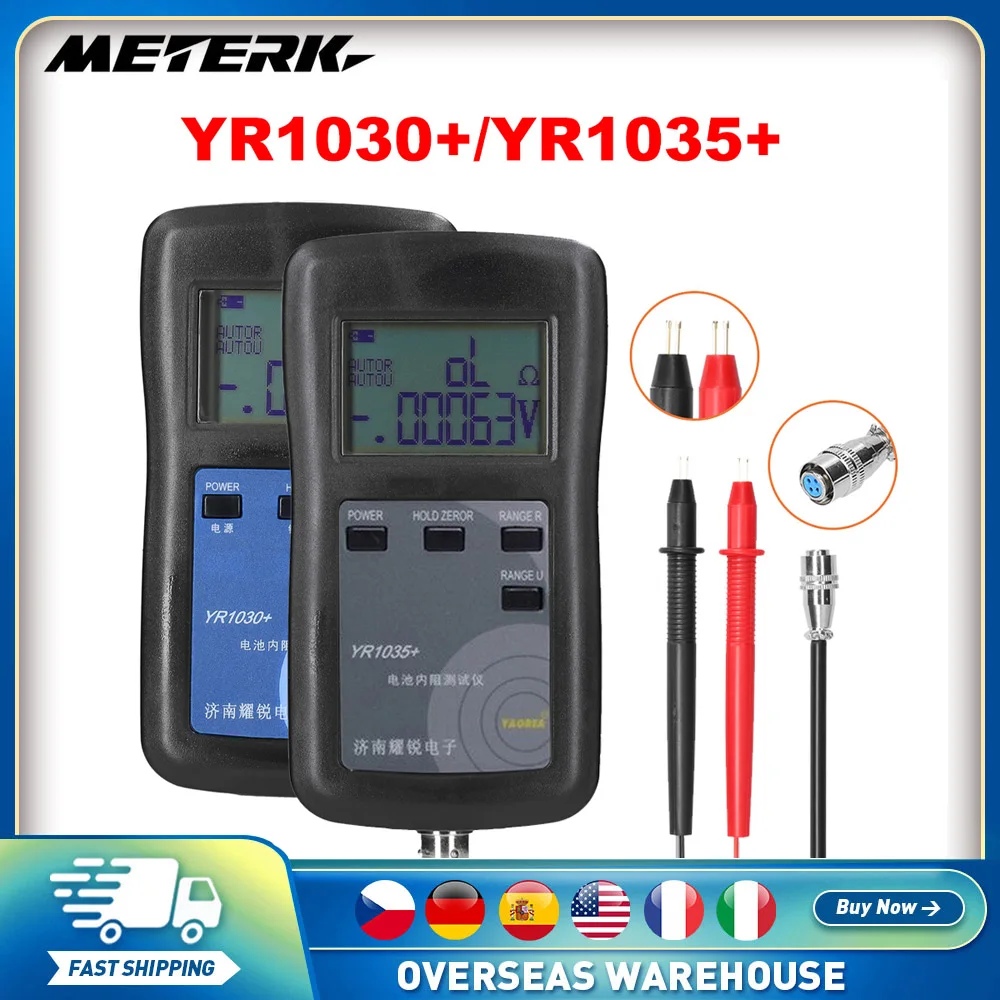 

YR1035+YR1030 Lithium Battery Internal Resistance Test Instrument True 4-Wire 100V Electric Vehicle Group 18650 Battery Tester