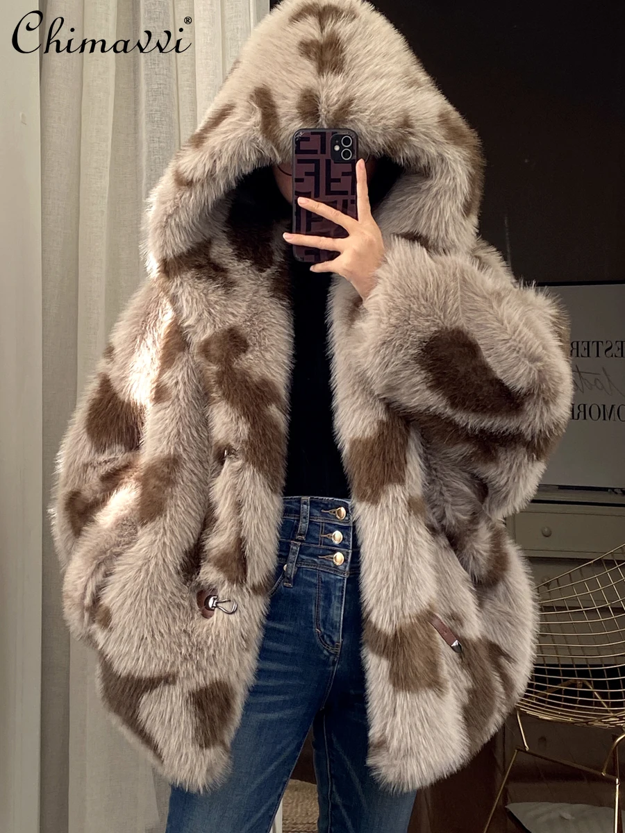 

Imitation Fur Lamb Fox Fur Jacket Women 2023 Winter Clothes New Loose Warm Thickened Hooded Jackets Streetwear Long Sleeve Coat