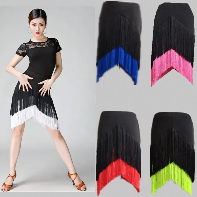 

Hot Sale Adult Lady Dance Skirt Double Tassel Latin Dance Skirts Fringed Skirt Female Irregular Modern Cha Cha/rumba/tango XXXL