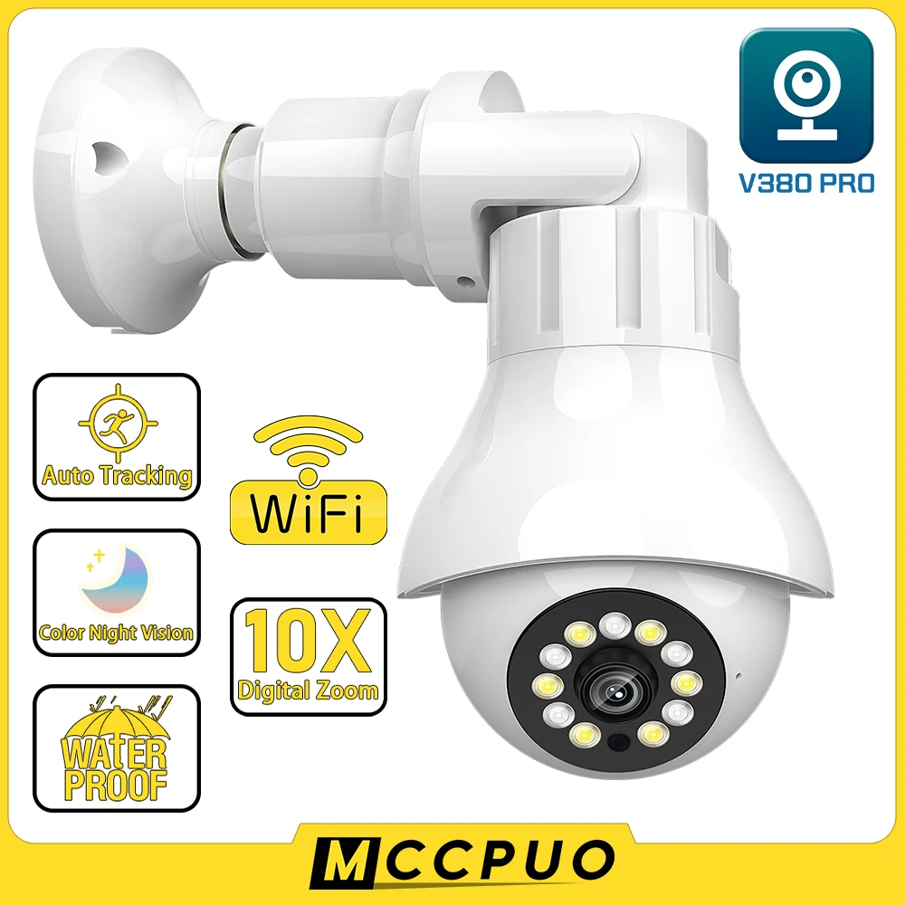 Mccpuo 4MP E27 Bulb WIFI Surveillance Camera Auto Tracking 360 Outdoor PTZ IP Camera CCTV 30M Night Vision Video Security Canera
Mccpuo 4MP E27 Bulb WIFI Surveillance Camera Auto Tracking 360 Outdoor PTZ IP Camera CCTV 30M Night Vision Video Security Canera