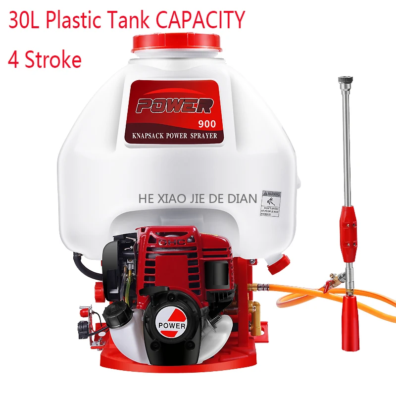 

4 Stroke GX35 Engine 20L 25L 30L Tank Agricultural Disinfection Farm Wet Water Mist Pesticide Machine Knapsack Gasoline Sprayer