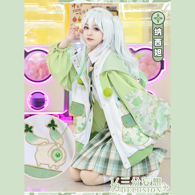 COSLEE Game Genshin Impact нахида, милая модная повседневная верхняя одежда, костюм для косплея, костюм на Хэллоуин, новинка 2023
COSLEE Game Genshin Impact нахида, милая модная повседневная верхняя одежда, костюм для косплея, костюм на Хэллоуин, новинка 2023