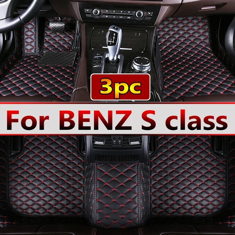 Автомобильные коврики для BENZ S class W221 2004-2013 2005 2006 2007, индивидуальные автомобильные подкладки для ног, искусственная Обложка, аксессуары для интерьера
Автомобильные коврики для BENZ S class W221 2004-2013 2005 2006 2007, индивидуальные автомобильные подкладки для ног, искусственная Обложка, аксессуары для интерьера