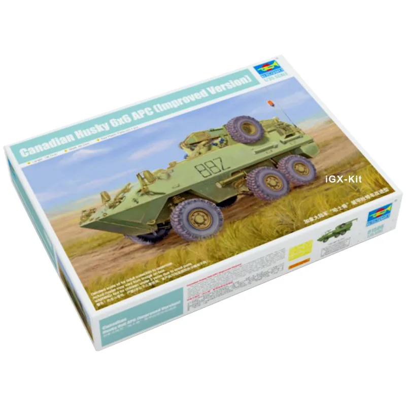 

Trumpeter 01506 1/35 Canadian Husky AVGP Armored Vehicle General Purpose Military Toy Gift Plastic Assembly Building Model Kit