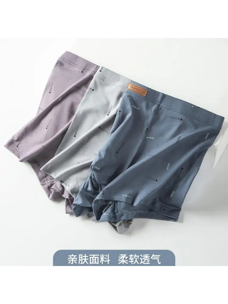 3PCS 2022New Design Print Large Modal Underwear Men Space Breathable Traceless Middle Waist Flat Pants Many Colors Boxer Floral
3PCS 2022New Design Print Large Modal Underwear Men Space Breathable Traceless Middle Waist Flat Pants Many Colors Boxer Floral