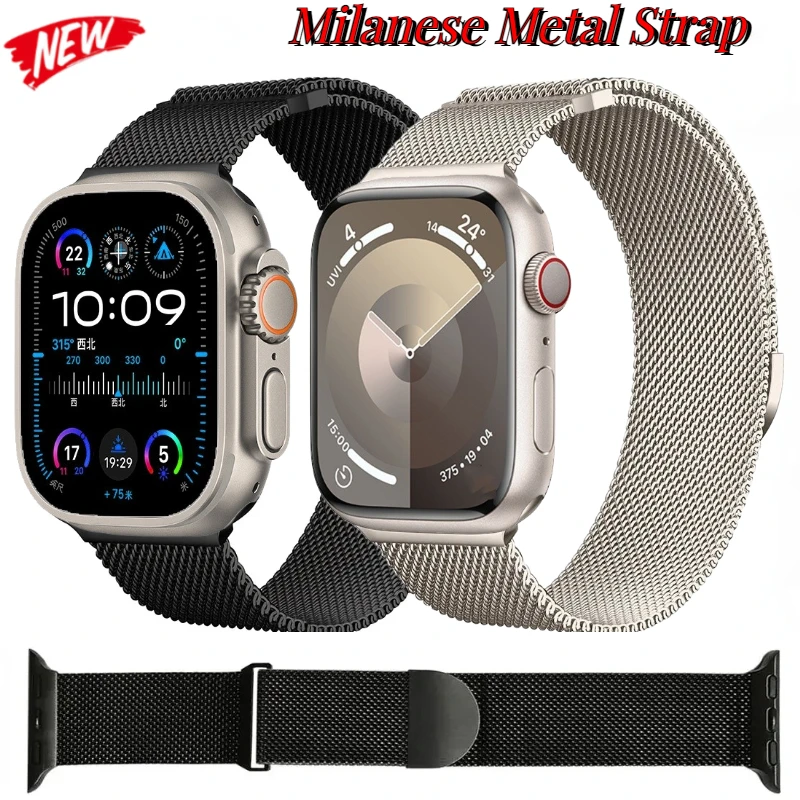 

Milanese Strap for Apple Watch Band Ultra2 9 8 7 49mm 45mm 41mm Metal Magnetic Bracelet iWatch 6 5 4 SE 44mm 40mm 42mm 38mm Belt