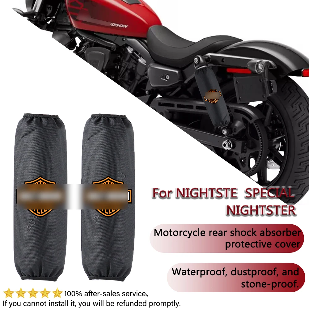 

For Nightster Nightster Special Motorcycle rear shock-absorbing waterproof Motorcycle dustproof and anti-rust protective cover