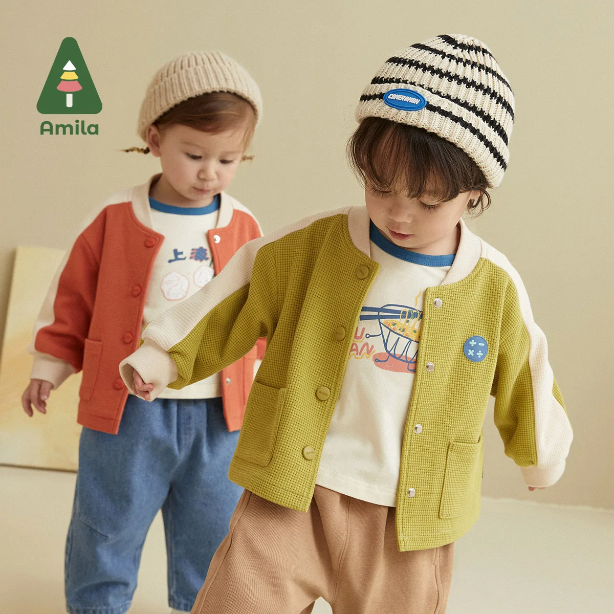 Amila Children's Clothing Boys And Girls' 2022 Spring&Autumn New Long Sleeves Cute Multicolor Fashion Outerwear&Coat
Amila Children's Clothing Boys And Girls' 2022 Spring&Autumn New Long Sleeves Cute Multicolor Fashion Outerwear&Coat