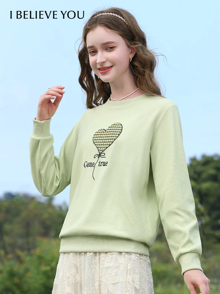

I BELIEVE YOU Loose Sweatshirts for Women 2024 Spring New Round Neck Pullovers Popular Pretty Embroidery Lazy Tops 2241195471