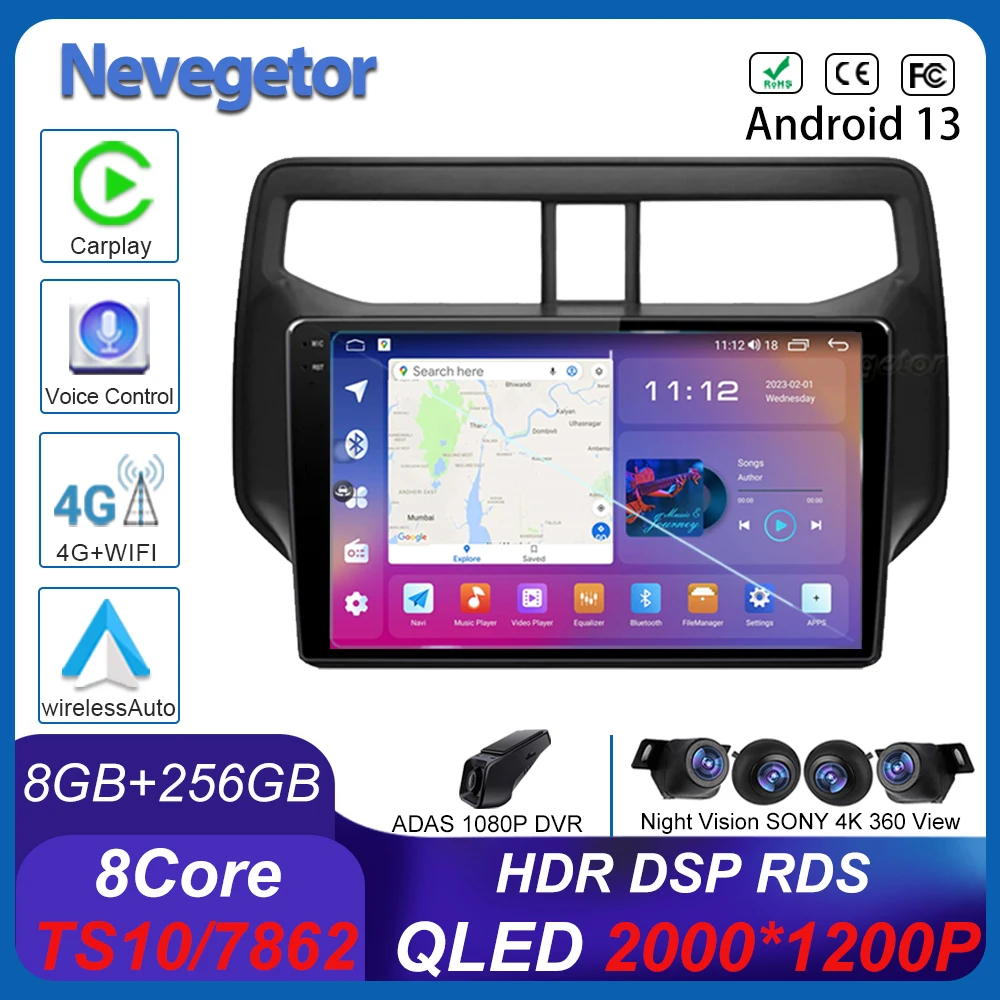 Android 13 Car Radio Video Player For Toyota Rush 2018-2019 2 NO Din GPS Navigation Multimedia Carplay No DVD 360 Camera 4G DSP
Android 13 Car Radio Video Player For Toyota Rush 2018-2019 2 NO Din GPS Navigation Multimedia Carplay No DVD 360 Camera 4G DSP