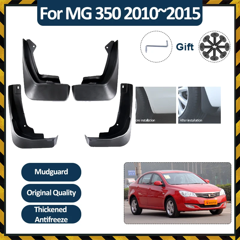 

For Roewe MG 350 2010 2011 2012 2013~2015 Car Mud Anti-splash Flaps Splash Guards Front Fender Mudflap Mudguard Auto Accessories