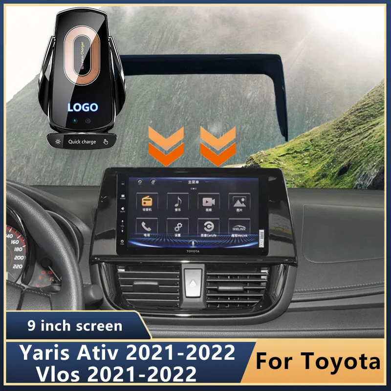Car Phone Holder Wireless Charger For Toyota Yaris Ativ Vlos 2021-2022 Screen 9 Inch Fixed Base Phone GPS Navigation Accessories
Car Phone Holder Wireless Charger For Toyota Yaris Ativ Vlos 2021-2022 Screen 9 Inch Fixed Base Phone GPS Navigation Accessories