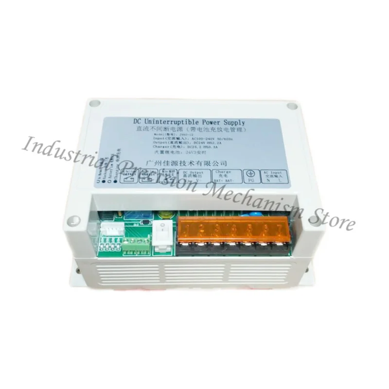 60W 24V DC ups module uninterruptible rail power supply, built-in battery with charging, industrial/smart home
60W 24V DC ups module uninterruptible rail power supply, built-in battery with charging, industrial/smart home