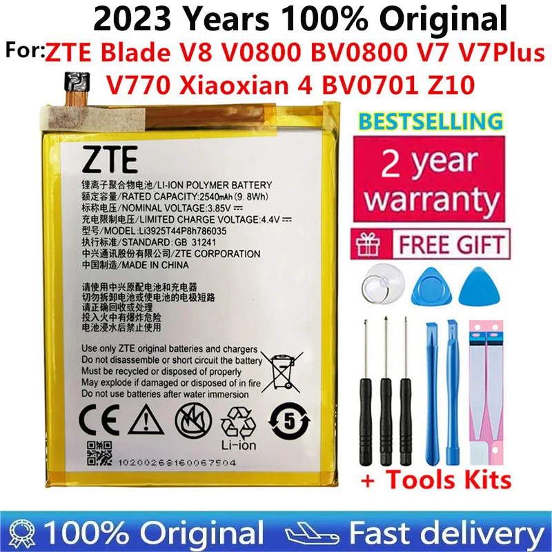 Оригинальный новый аккумулятор 2540 мАч Li3927T44P8h786035 для батарей ZTE Blade V8 V0800 BV0800 V7 V7Plus V770 Xiaoxian 4 BV0701 Z10
Оригинальный новый аккумулятор 2540 мАч Li3927T44P8h786035 для батарей ZTE Blade V8 V0800 BV0800 V7 V7Plus V770 Xiaoxian 4 BV0701 Z10