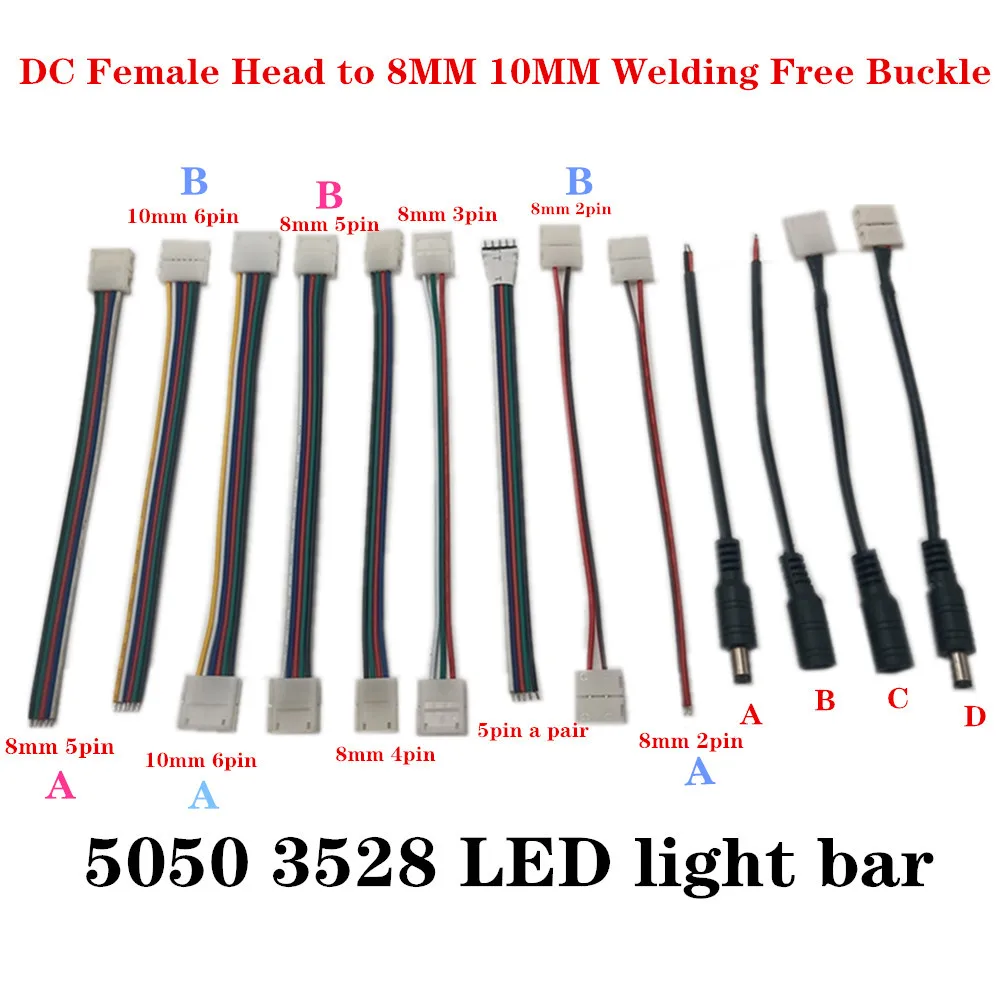 5050 3528 Light Strip Solderless Connector DC Female To 8MM 2P Solderless Buckle Light Strip Extension
5050 3528 Light Strip Solderless Connector DC Female To 8MM 2P Solderless Buckle Light Strip Extension