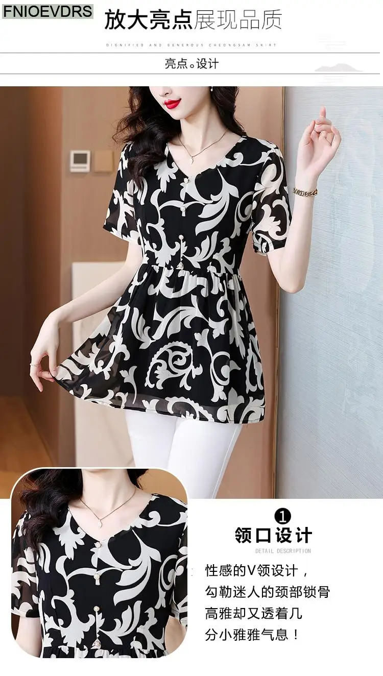 L-5XL Loose Clothes 2024 Women Summer Elegant Ruffles Button Shirts Retro Patchwork Black Floral Tunic Peplum Tops And Blouses L-5XL Loose Clothes 2024 Women Summer Elegant Ruffles Button Shirts Retro Patchwork Black Floral Tunic Peplum Tops And Blouses