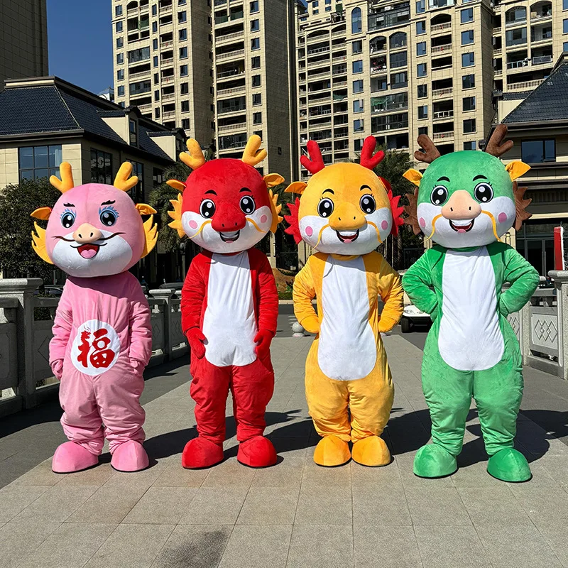 Dragon Year Doll Costume Cartoon Doll Clothing Walking Activity Annual Meeting Prop Performance God of Wealth New Year Mascot
Dragon Year Doll Costume Cartoon Doll Clothing Walking Activity Annual Meeting Prop Performance God of Wealth New Year Mascot