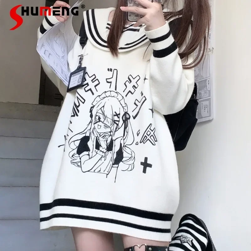 

2023 New Japanese Unique Sailor Collar Sweater Y2k Black And White Pullovers Loose-Fitting Long Sleeves Female Autumn Winter Top