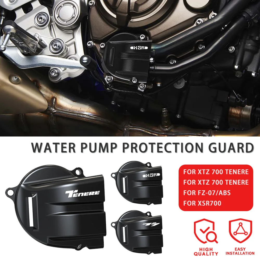 Motorcycle Accessories Water Pump Protection Guard For YAMAHA XTZ700 TENERE 700 RALLY EDITION T7 2019 2020 2021 2022 2023 2024
Motorcycle Accessories Water Pump Protection Guard For YAMAHA XTZ700 TENERE 700 RALLY EDITION T7 2019 2020 2021 2022 2023 2024