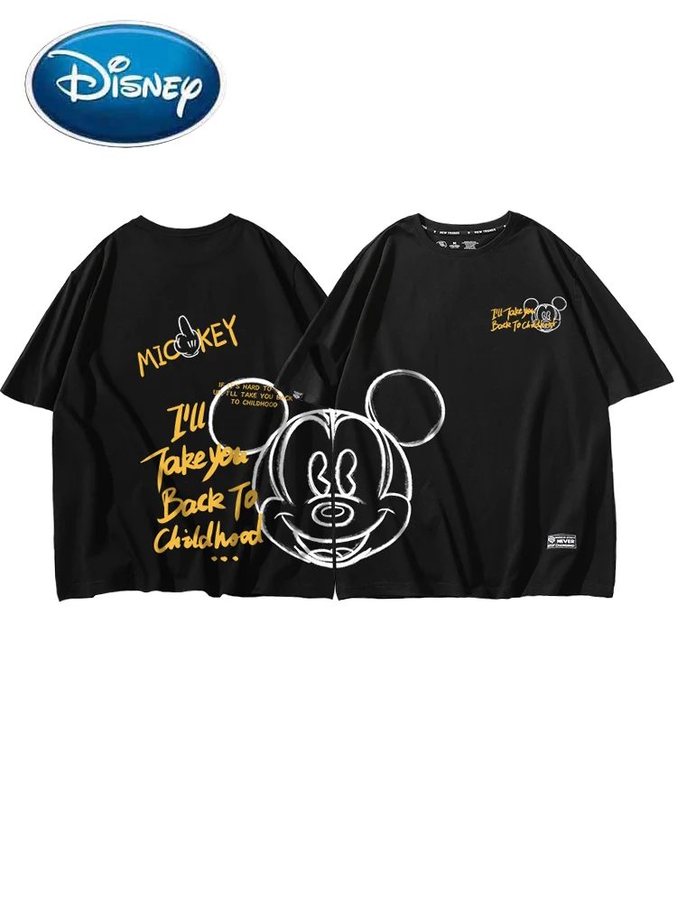 Disney Fashion Front Back Mickey Mouse Graffiti Letter Cartoon Print Unisex Women Couples T-Shirt Tee Short Sleeve Tops 9 Colors
Disney Fashion Front Back Mickey Mouse Graffiti Letter Cartoon Print Unisex Women Couples T-Shirt Tee Short Sleeve Tops 9 Colors