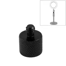 Screw Converter 3/8in Female To 1/4in Male Thread Adapter for Tripod Monopod Camera Photo Photography Accessories
Screw Converter 3/8in Female To 1/4in Male Thread Adapter for Tripod Monopod Camera Photo Photography Accessories