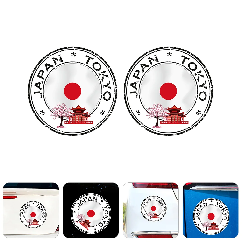 2 Pcs Tokyo Sticker Novel Car Automobile Decal Window Truck Stickers Waterproof Rearview Interesting
2 Pcs Tokyo Sticker Novel Car Automobile Decal Window Truck Stickers Waterproof Rearview Interesting