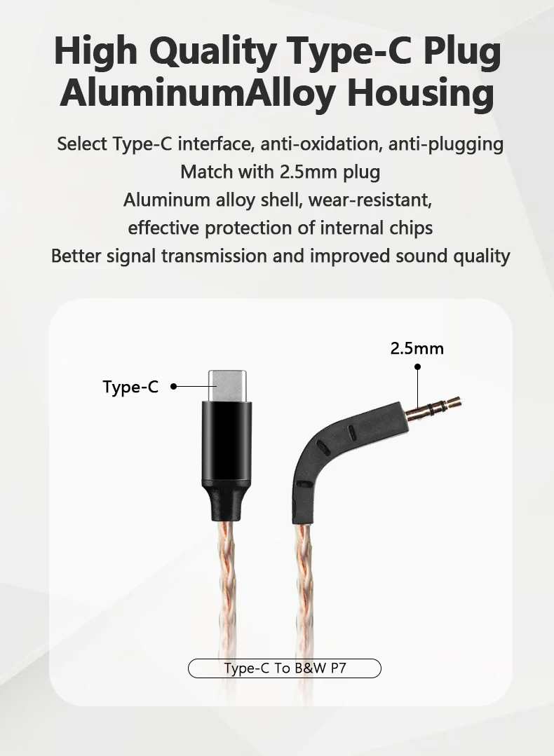 For B&W P7 Replaceable Headset TYPE-C to P7 Single Crystal Copper Upgrade Cable For B&W P7 Replaceable Headset TYPE-C to P7 Single Crystal Copper Upgrade Cable