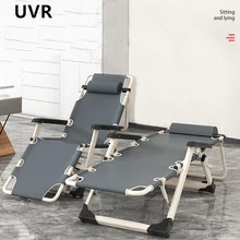 UVR Home Single Person Lunch Lounge Chair Backrest Outdoor Leisure Folding Chair Portable Office Durable Folding Chair