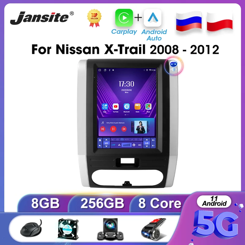 Магнитола Jansite для Nissan X-Trail 2 T31 MX6 2008-2012 Android 11 мультимедийный плеер Carplay стерео IPS экран Авто DVD RDS DSP
Магнитола Jansite для Nissan X-Trail 2 T31 MX6 2008-2012 Android 11 мультимедийный плеер Carplay стерео IPS экран Авто DVD RDS DSP