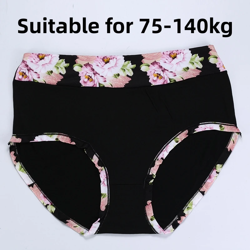 

1XL-4XL Women Panties Plus Size Briefs Seamless Underwear Printed Flower Underpants Lady Briefs Comfort Soft Intimates Lingerie