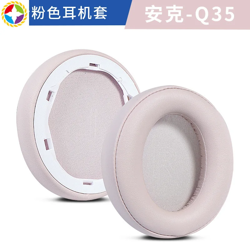 Replacement Ear Pads Cushions Headband Kit For Anker Soundcore Life Q10 Q20 Q30 Q35EarPads Bumper Headband Earmuff Cover Cushion
Replacement Ear Pads Cushions Headband Kit For Anker Soundcore Life Q10 Q20 Q30 Q35EarPads Bumper Headband Earmuff Cover Cushion