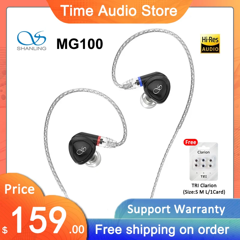 

SHANLING MG100 Dynamic HiFi Music Earphones IEM Hi-Res Audio Earbuds MMCX 3.5mm+4.4mm Plug Headset