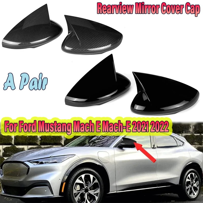 Задняя крышка для дополнительного зеркала заднего вида для Ford Mustang Mach E 2021 2022, автомобильные аксессуары
Задняя крышка для дополнительного зеркала заднего вида для Ford Mustang Mach E 2021 2022, автомобильные аксессуары