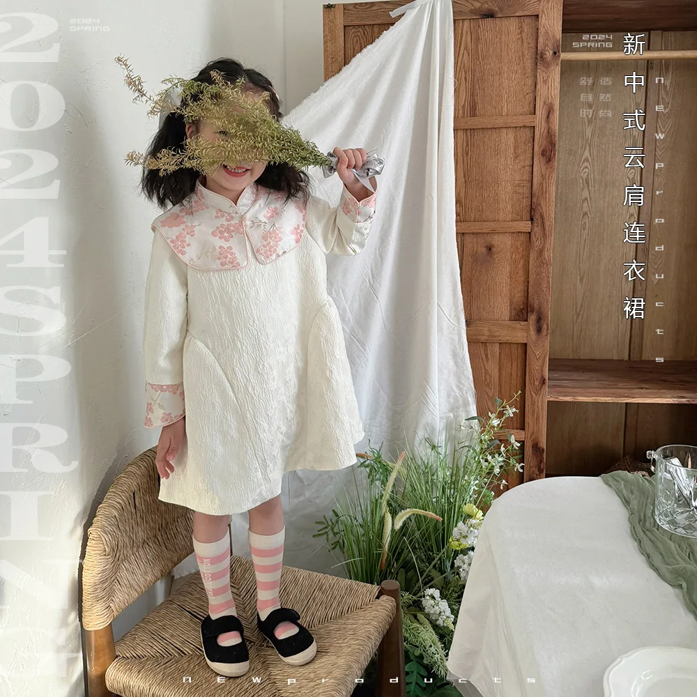 2024 Spring Summer Kids Girls Dress Cotton Floral Embroidery Lapel National Toddler Girls Dress Children Girls Dress
2024 Spring Summer Kids Girls Dress Cotton Floral Embroidery Lapel National Toddler Girls Dress Children Girls Dress