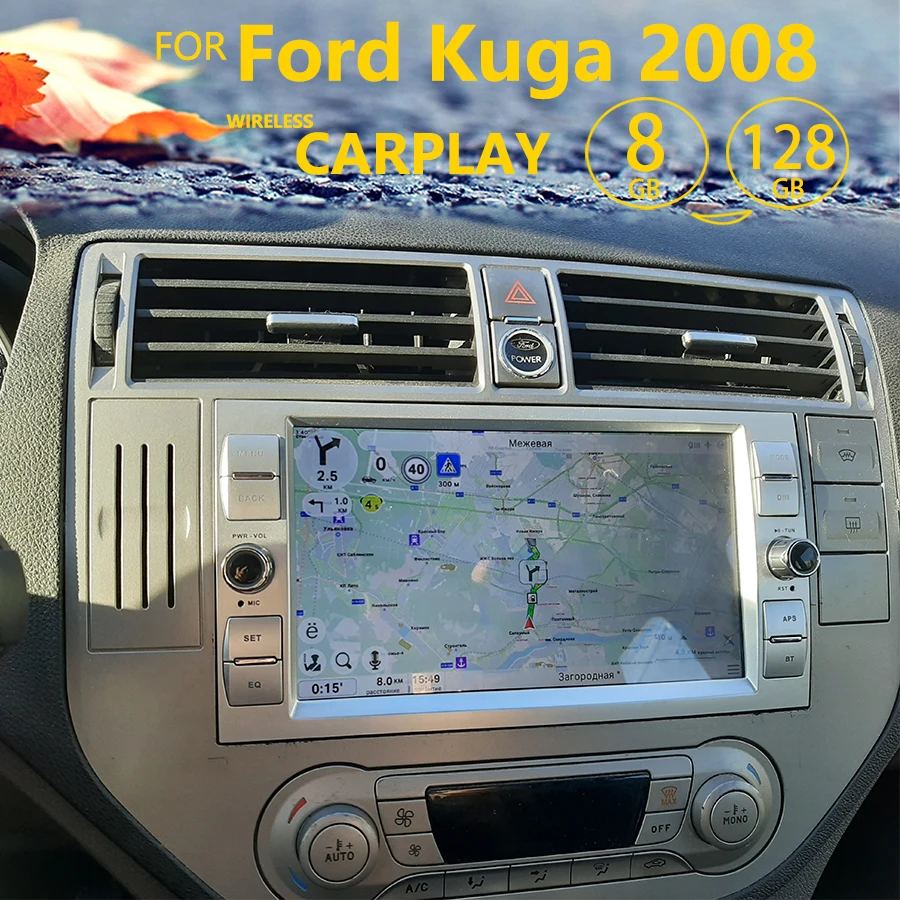 8GB RAM 128GB ROM Android 13 Multimedia Video Player For Ford Kuga 2008 Smax Fiesta Navigation GPS 2din Car Radio Touch Screen
8GB RAM 128GB ROM Android 13 Multimedia Video Player For Ford Kuga 2008 Smax Fiesta Navigation GPS 2din Car Radio Touch Screen