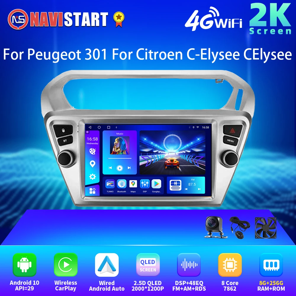 NAVISTART 2K 2000*1200 Android 10 2DIN 4G WiFi DSP Автомагнитола мультимедиа для Peugeot 301 для Citroen C-Elysee CElysee 2012 - 2016
NAVISTART 2K 2000*1200 Android 10 2DIN 4G WiFi DSP Автомагнитола мультимедиа для Peugeot 301 для Citroen C-Elysee CElysee 2012 - 2016