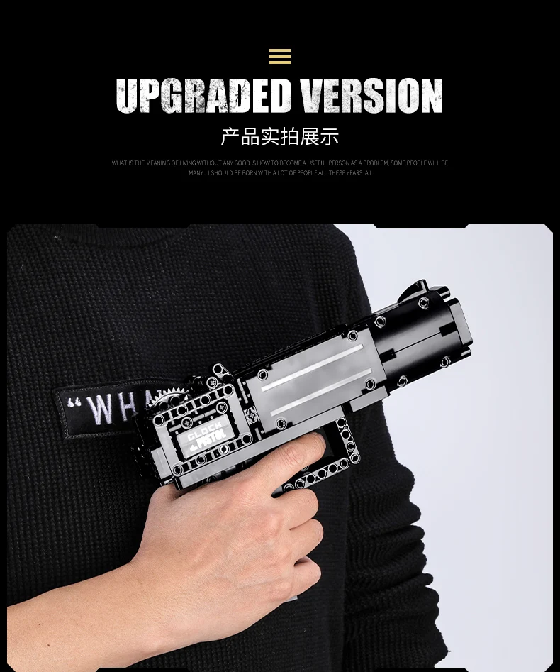 MOULD KING 14008 288Pcs Gun Toys The Glock Automatic Pistol Model Building Blocks Assembly Bricks Kids Birthday Christmas Gifts MOULD KING 14008 288Pcs Gun Toys The Glock Automatic Pistol Model Building Blocks Assembly Bricks Kids Birthday Christmas Gifts