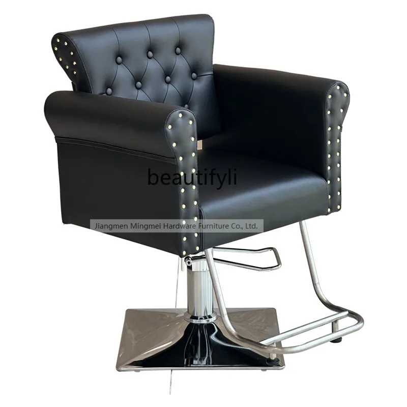 Modern Simple Hot Dyeing Hair Cutting Chair Barber Shop Chair Hairdressing Chair for Hair Salon Lifting Rotatable Seat
Modern Simple Hot Dyeing Hair Cutting Chair Barber Shop Chair Hairdressing Chair for Hair Salon Lifting Rotatable Seat