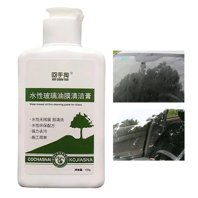 Car Glass Oil Film Cleaner Windshield Cleaner Water Spot Remover Automotive Glass Oil Film Cleaner Agent Powerful Car Cleaning
Car Glass Oil Film Cleaner Windshield Cleaner Water Spot Remover Automotive Glass Oil Film Cleaner Agent Powerful Car Cleaning
