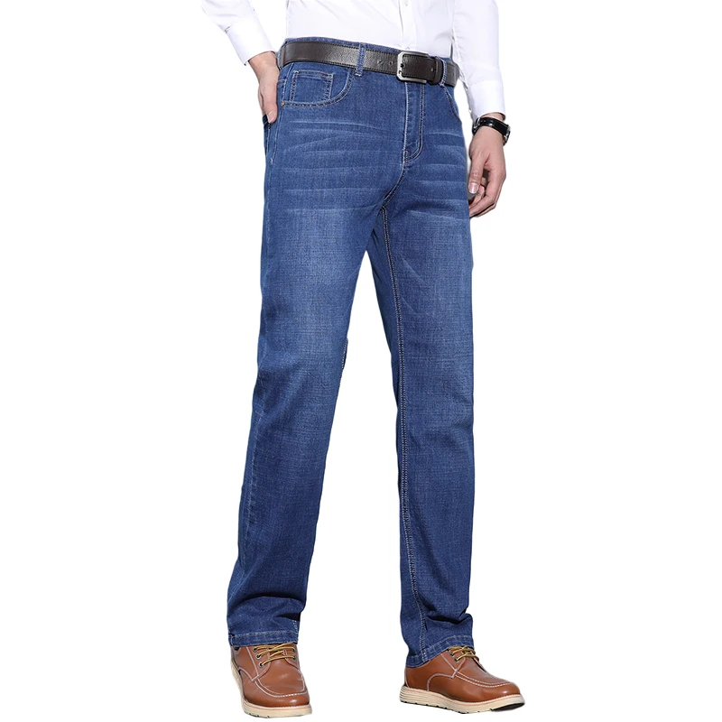 Men's Summer Classic Style Ice Silk Jeans Men Cotton Straight Elastic Casual Trousers Men Fashion Business Brand Denim Pants Men 
Men's Summer Classic Style Ice Silk Jeans Men Cotton Straight Elastic Casual Trousers Men Fashion Business Brand Denim Pants Men