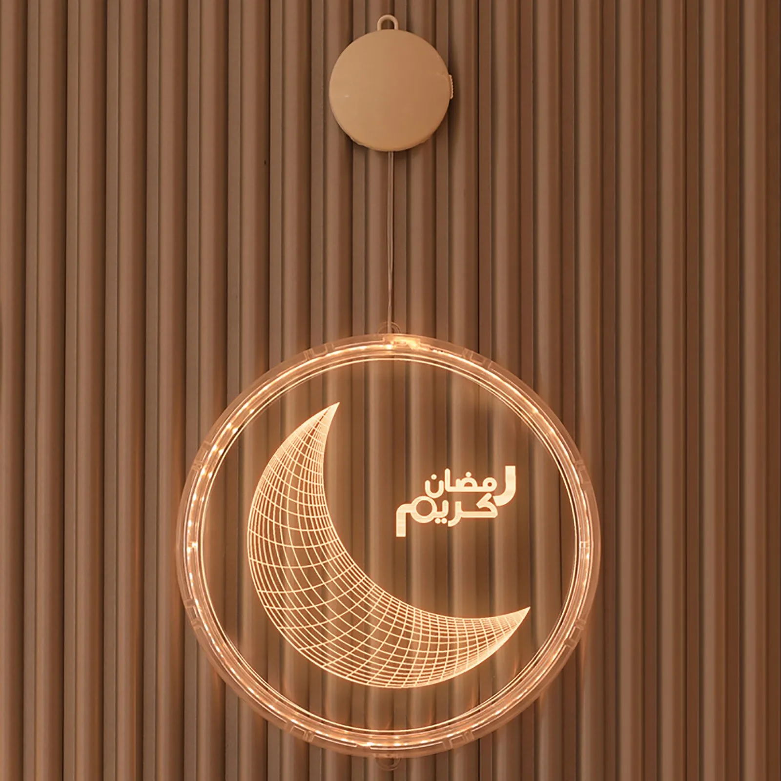 

EID Mubarak Moon Star Light Decor Islam Ramadan Decorations For Home 2024 Islamic Muslim Party Ramadan Kareem EID Al-Fitr Gifts